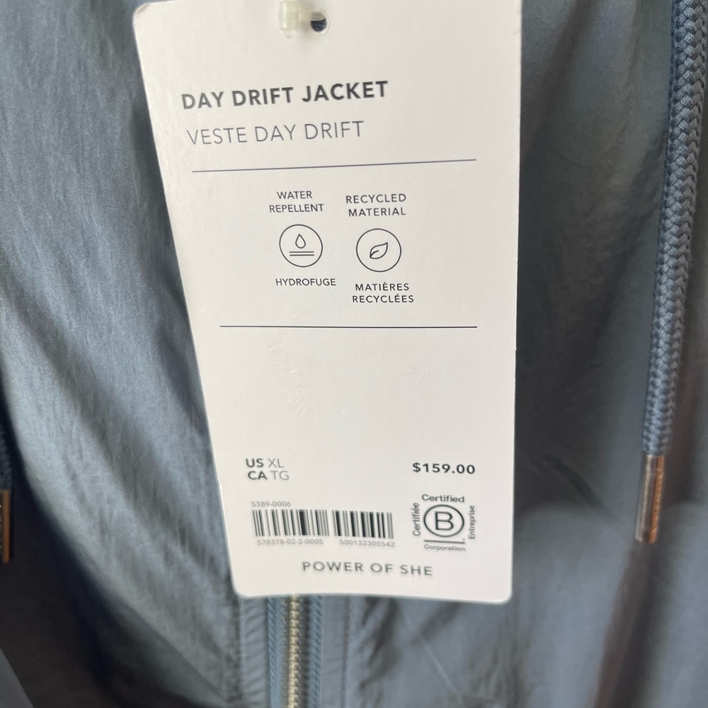 #97 NWT Athleta Day Drift Jacket Size XL - Picture 5 of 5